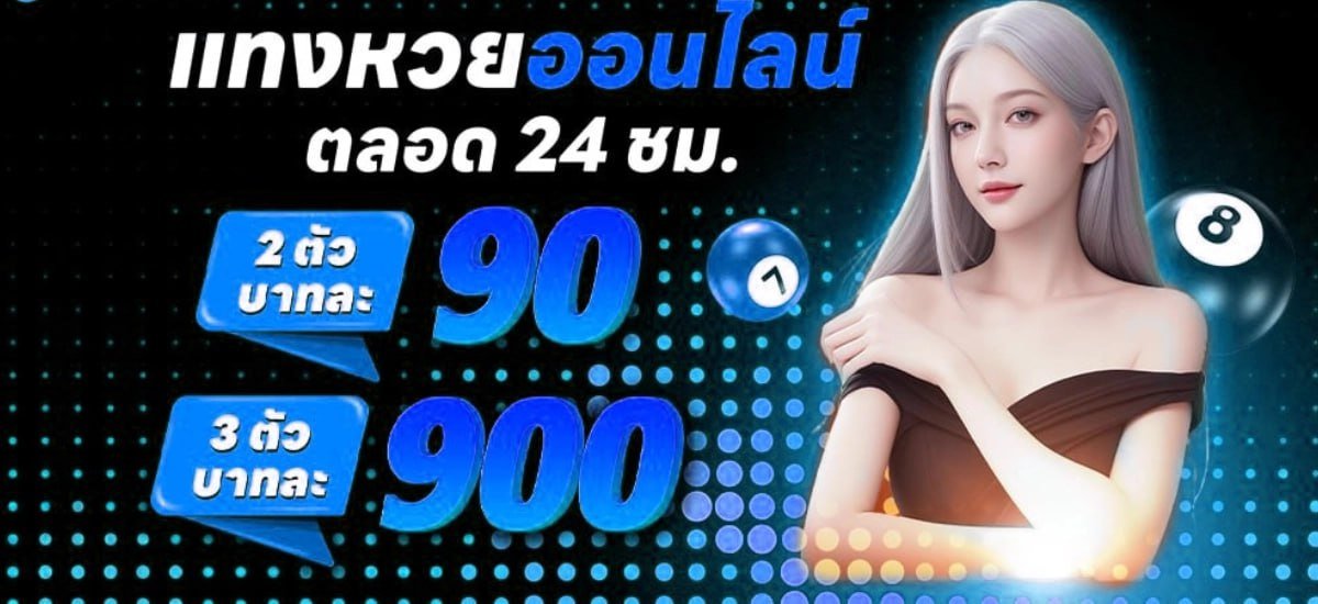 pro1